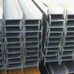 Steel Beam Suppliers London Profile Picture